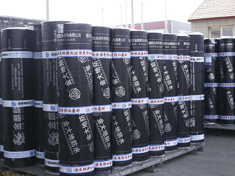 塑性体APP改性沥青防水卷材