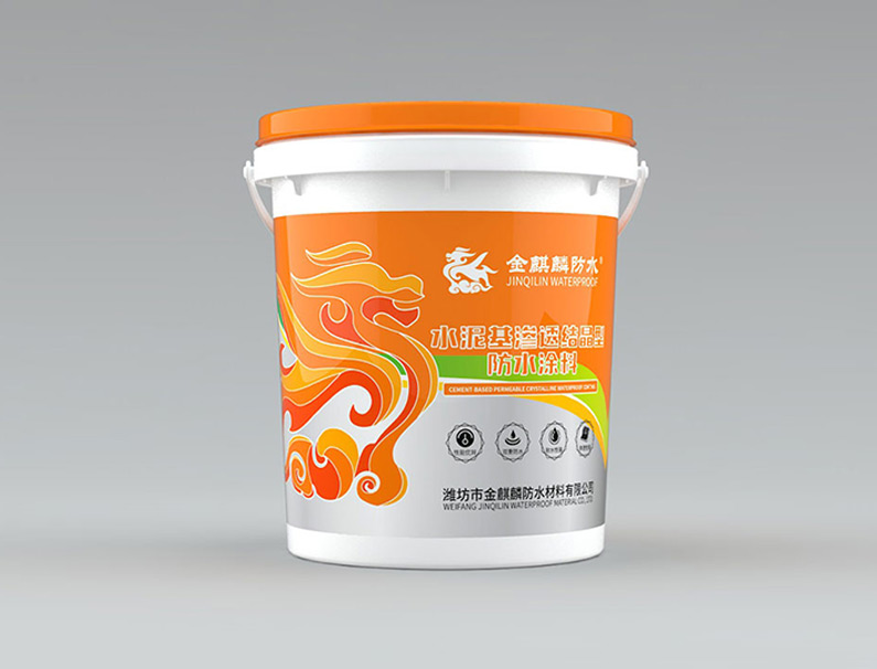 Cement-based penetrant crystal type waterproof coating